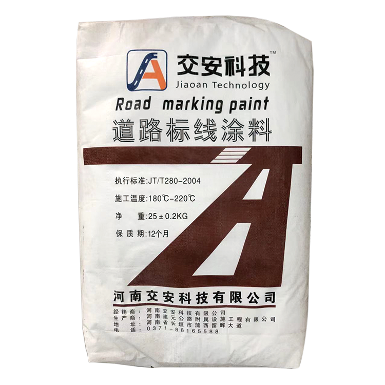 國(guó)標(biāo)型標(biāo)線涂料
